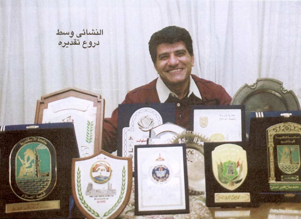 Mohamed El Naschie in Cairo, Egypt, 2004.