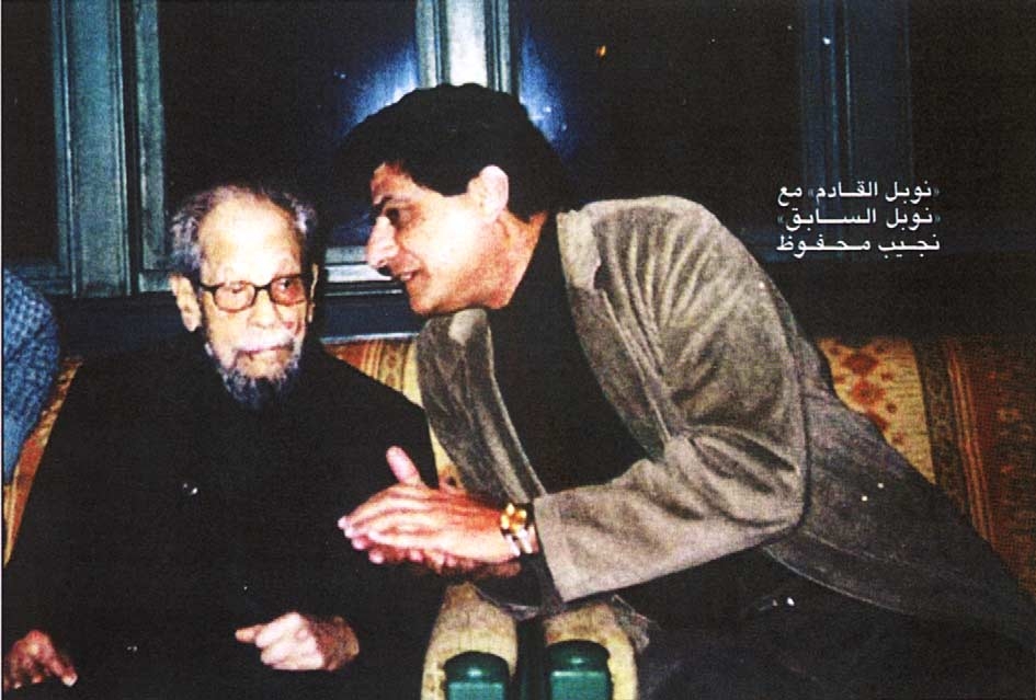 N. Mahfouz, Nobel Laureate in Literature, the first Arabic-speaking novelist to receive this honour, together
with Mohamed El Naschie in Cairo. Mohamed was asked by Mahfouz to explain to him his theory which he valiantly
tried.